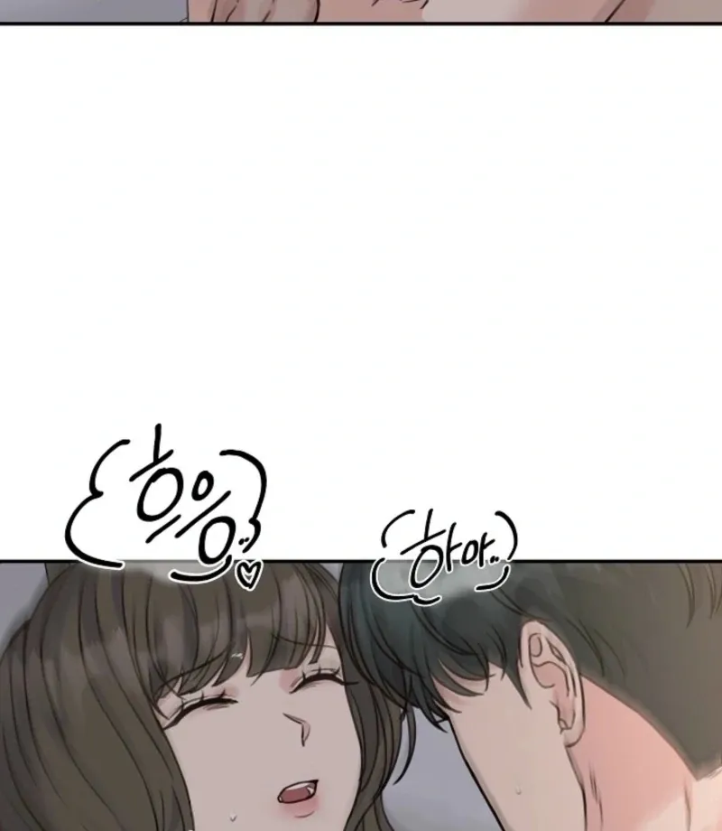 Read Thrilling Confession chapter 14 image 89 on Lezhin