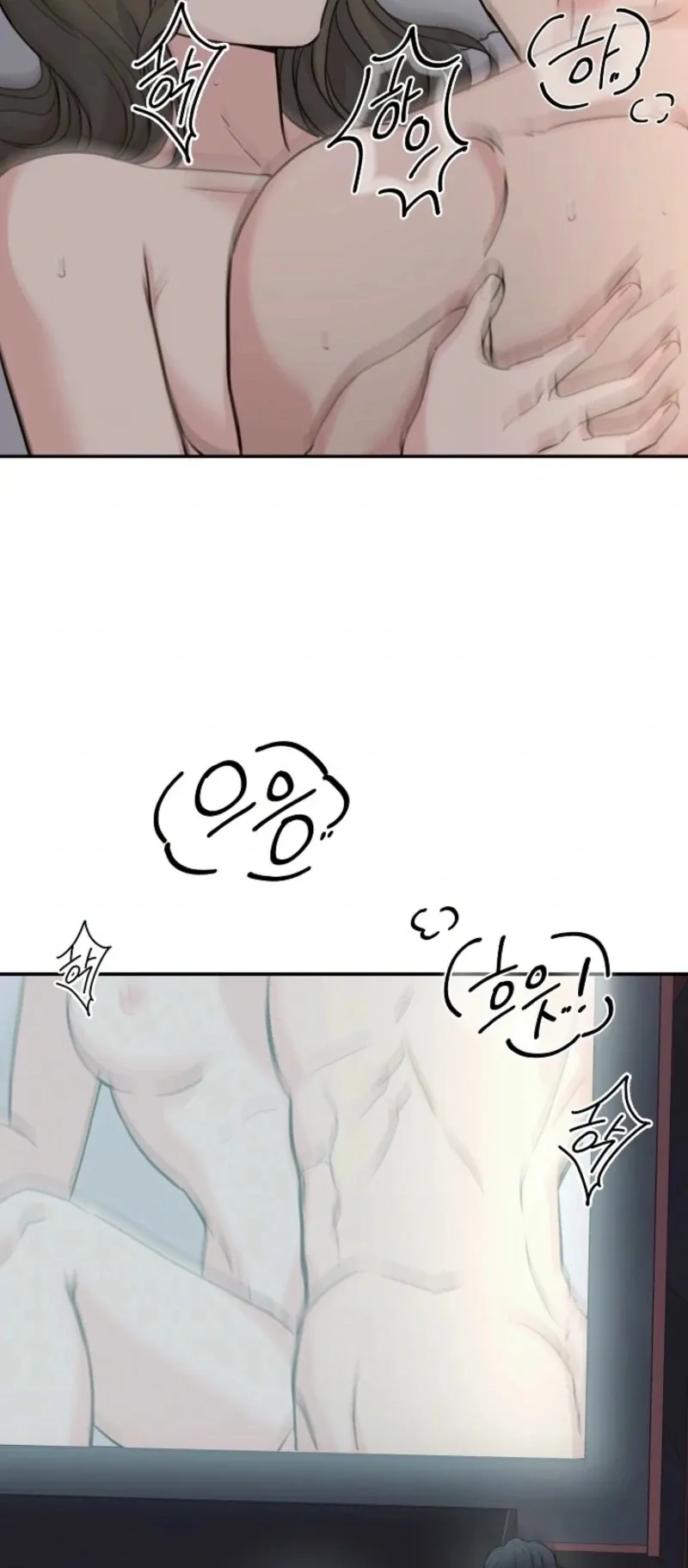 Read Thrilling Confession chapter 14 image 90 on Lezhin