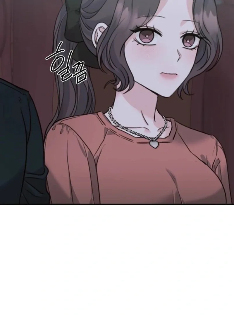 Read Thrilling Confession chapter 14 image 96 on Lezhin