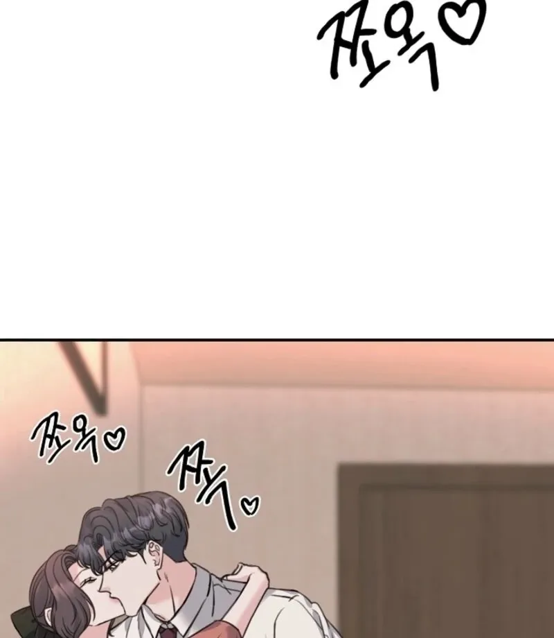 Read Thrilling Confession chapter 15 image 107 on Lezhin