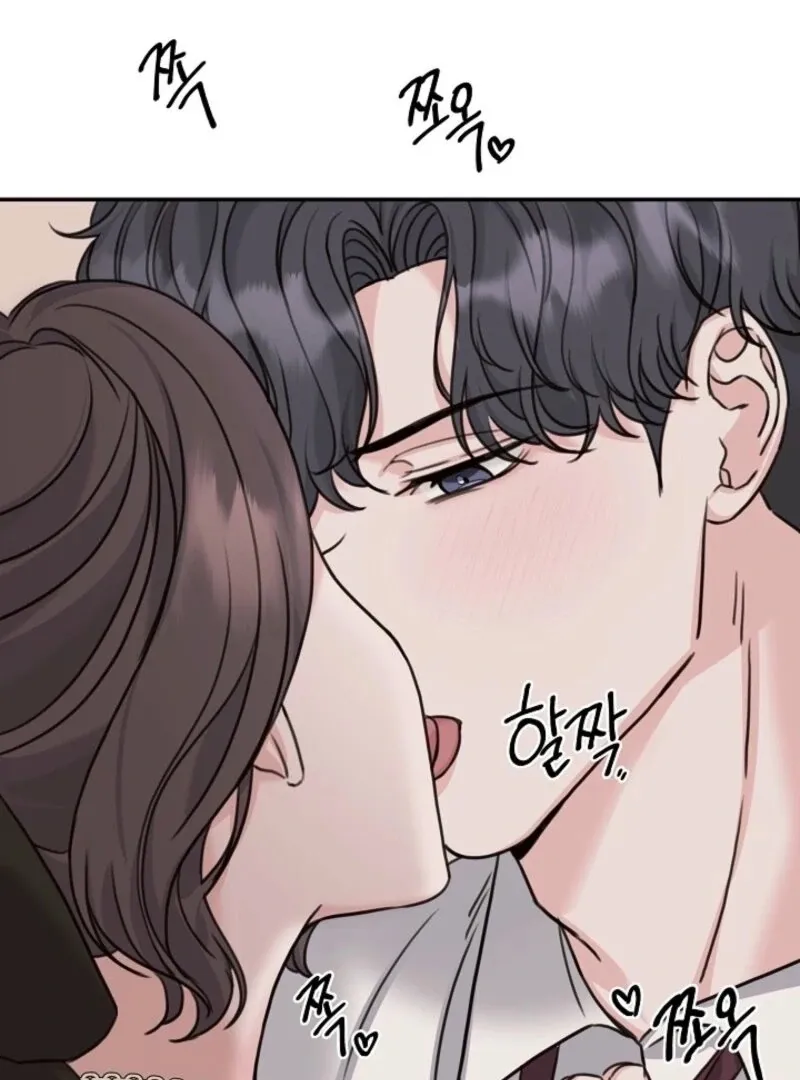 Read Thrilling Confession chapter 15 image 109 on Lezhin