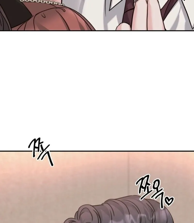 Read Thrilling Confession chapter 15 image 110 on Lezhin