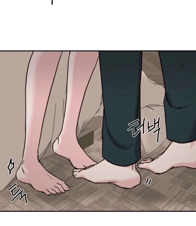 Read Thrilling Confession chapter 15 image 114 on Lezhin