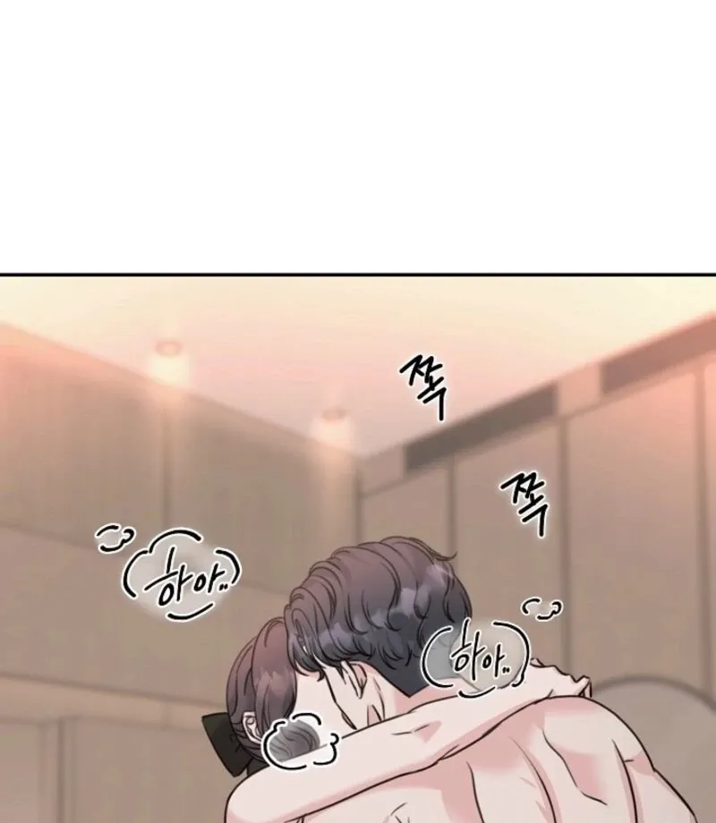 Read Thrilling Confession chapter 15 image 115 on Lezhin