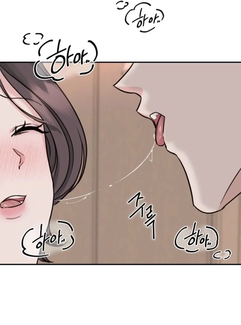 Read Thrilling Confession chapter 15 image 117 on Lezhin