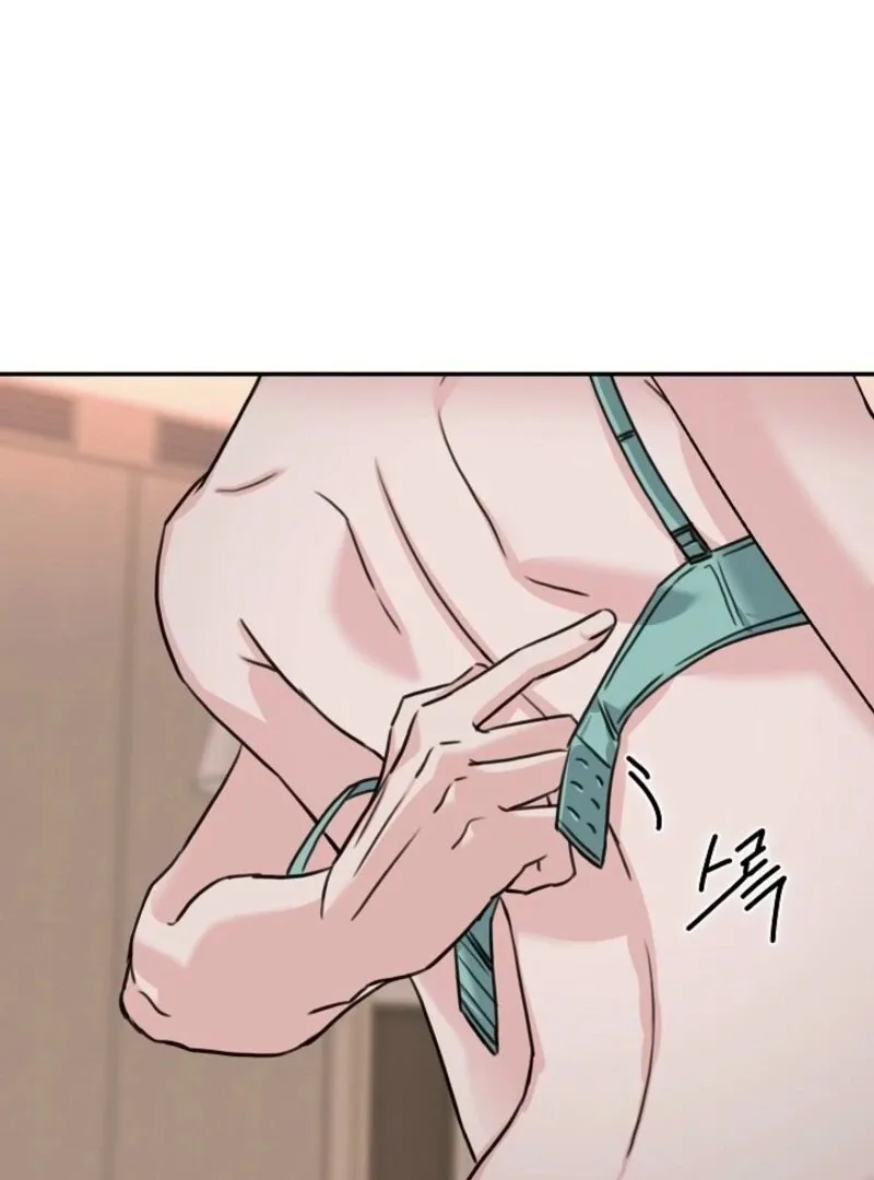 Read Thrilling Confession chapter 15 image 118 on Lezhin