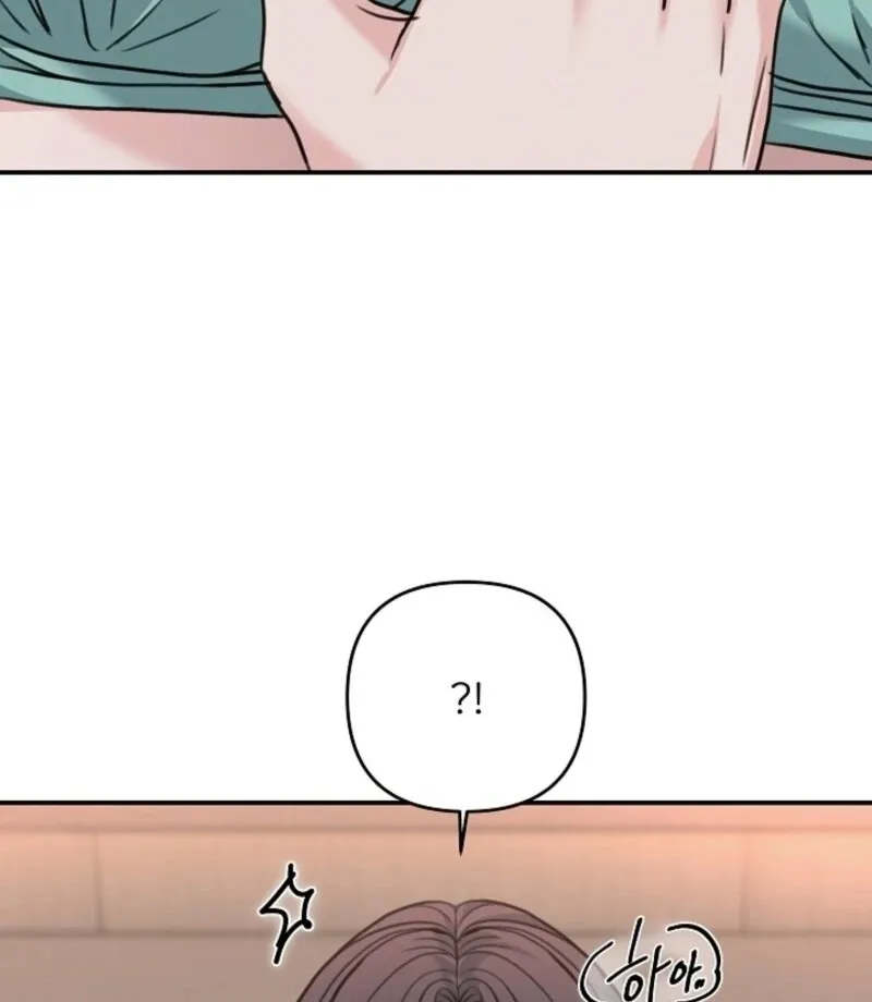Read Thrilling Confession chapter 15 image 120 on Lezhin