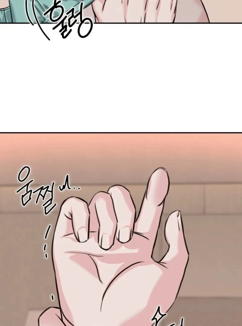 Read Thrilling Confession chapter 15 image 122 on Lezhin