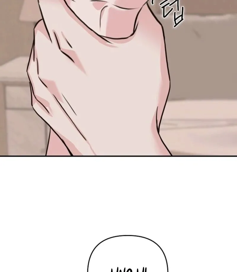 Read Thrilling Confession chapter 15 image 123 on Lezhin