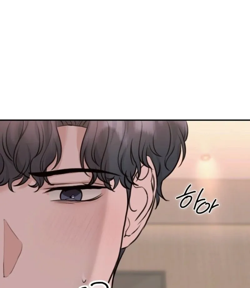 Read Thrilling Confession chapter 15 image 127 on Lezhin
