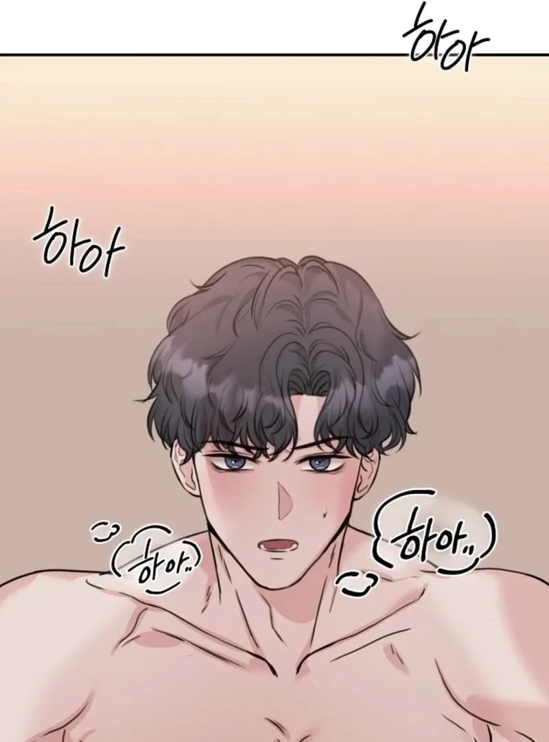 Read Thrilling Confession chapter 15 image 130 on Lezhin