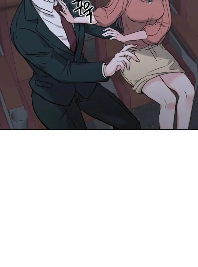 Read Thrilling Confession chapter 15 image 14 on Lezhin