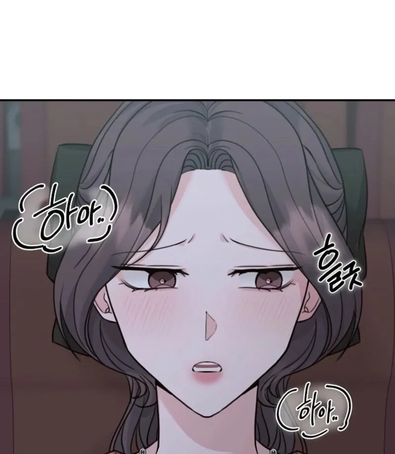 Read Thrilling Confession chapter 15 image 15 on Lezhin