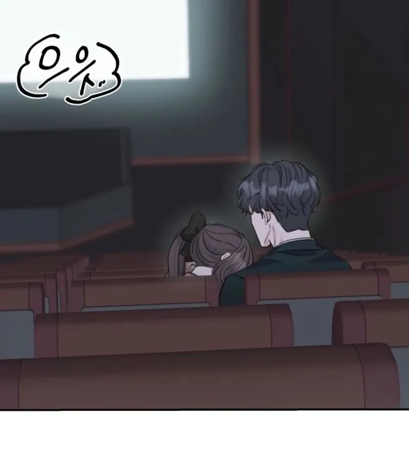 Read Thrilling Confession chapter 15 image 2 on Lezhin