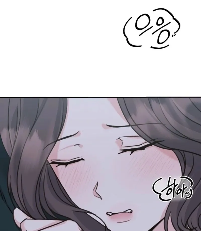 Read Thrilling Confession chapter 15 image 3 on Lezhin