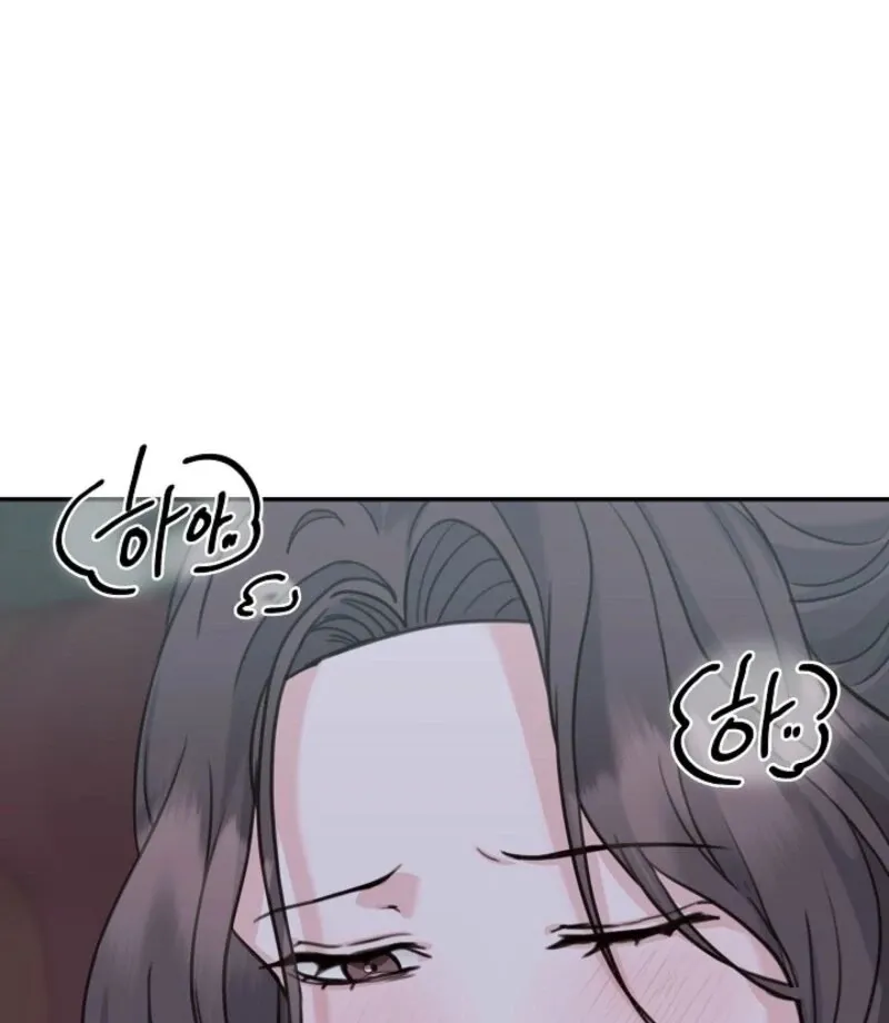 Read Thrilling Confession chapter 15 image 32 on Lezhin