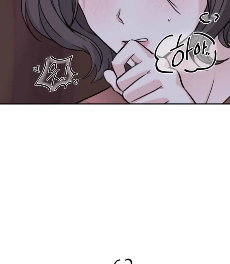 Read Thrilling Confession chapter 15 image 33 on Lezhin
