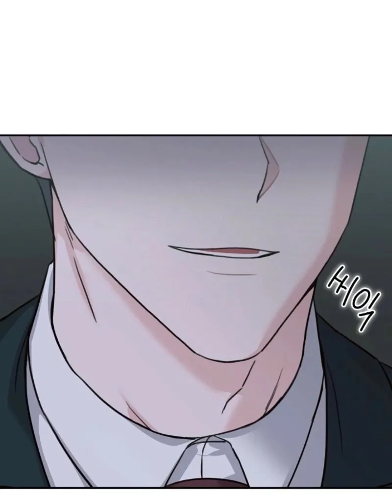 Read Thrilling Confession chapter 15 image 38 on Lezhin