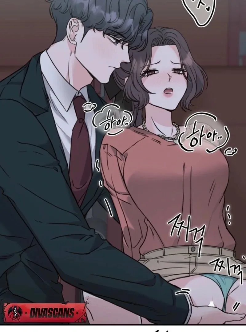 Read Thrilling Confession chapter 15 image 44 on Lezhin