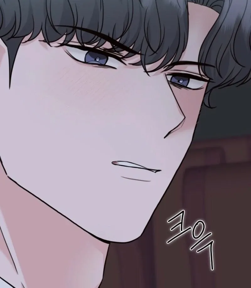 Read Thrilling Confession chapter 15 image 50 on Lezhin