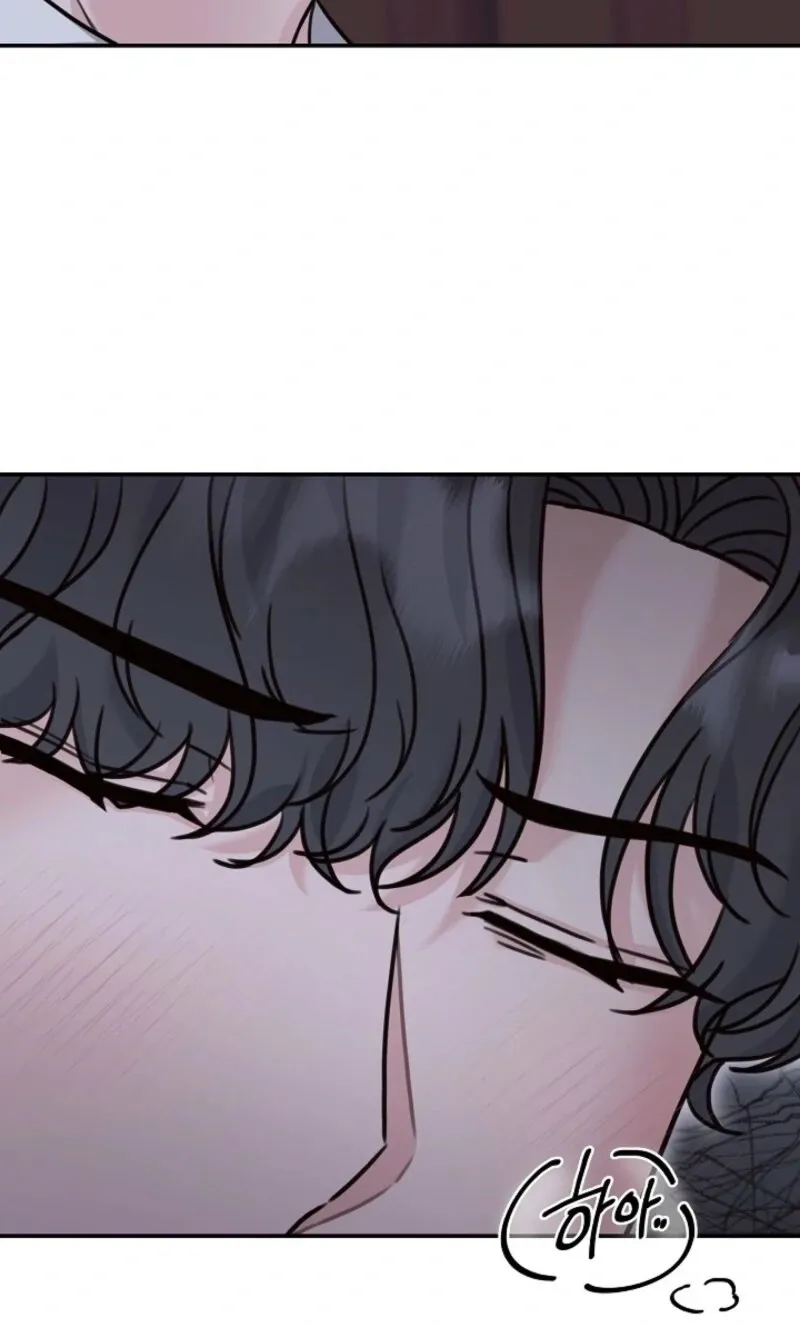Read Thrilling Confession chapter 15 image 51 on Lezhin