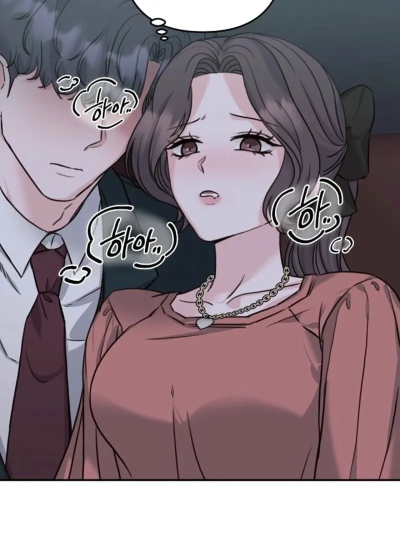 Read Thrilling Confession chapter 15 image 56 on Lezhin
