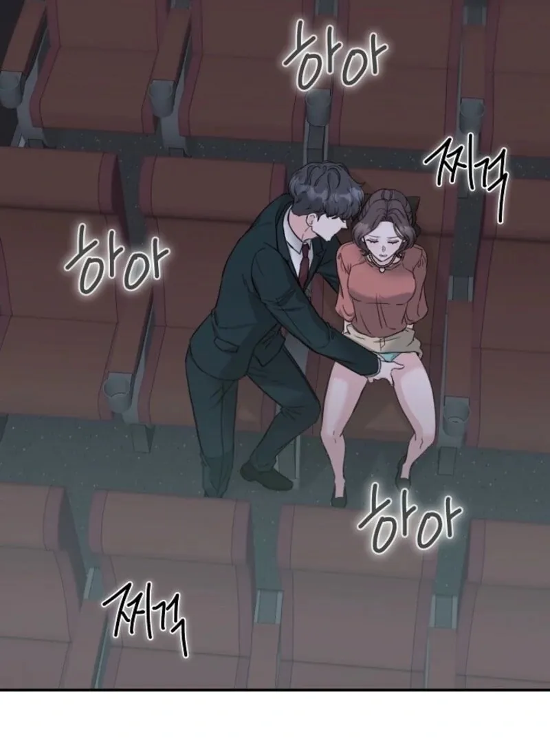 Read Thrilling Confession chapter 15 image 60 on Lezhin