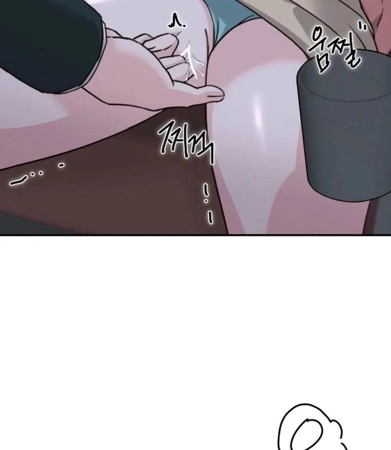 Read Thrilling Confession chapter 15 image 62 on Lezhin