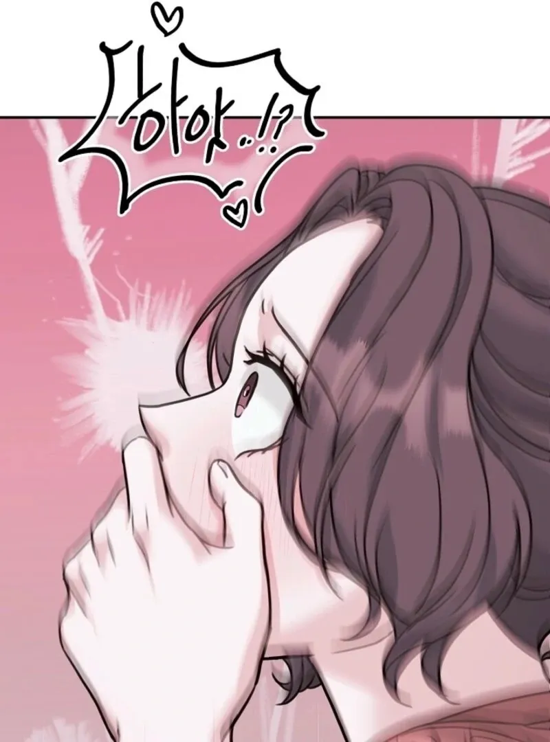 Read Thrilling Confession chapter 15 image 65 on Lezhin