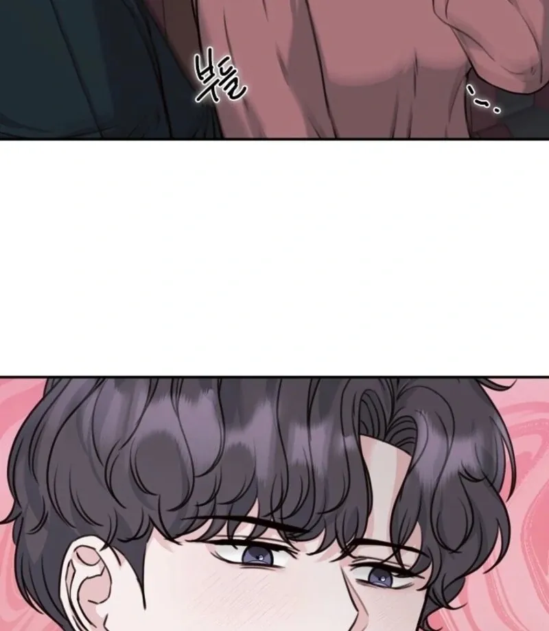 Read Thrilling Confession chapter 15 image 68 on Lezhin