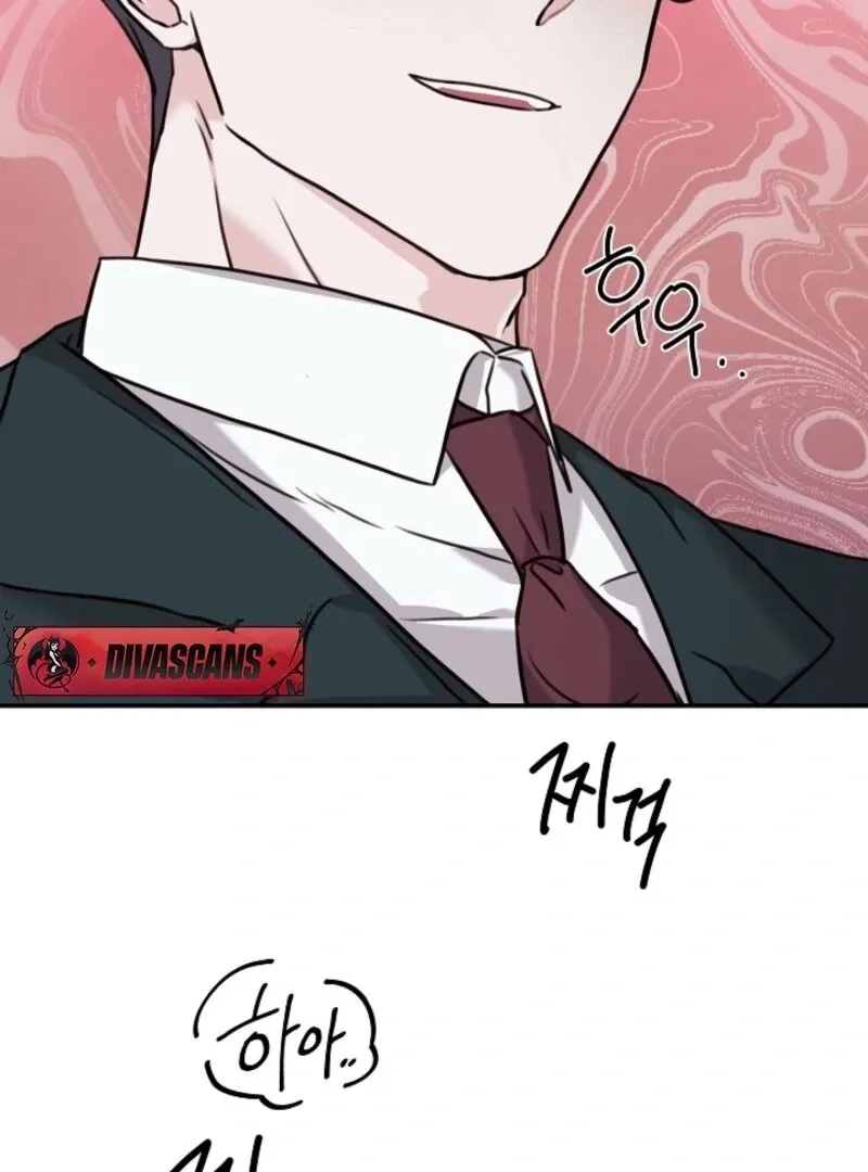 Read Thrilling Confession chapter 15 image 69 on Lezhin