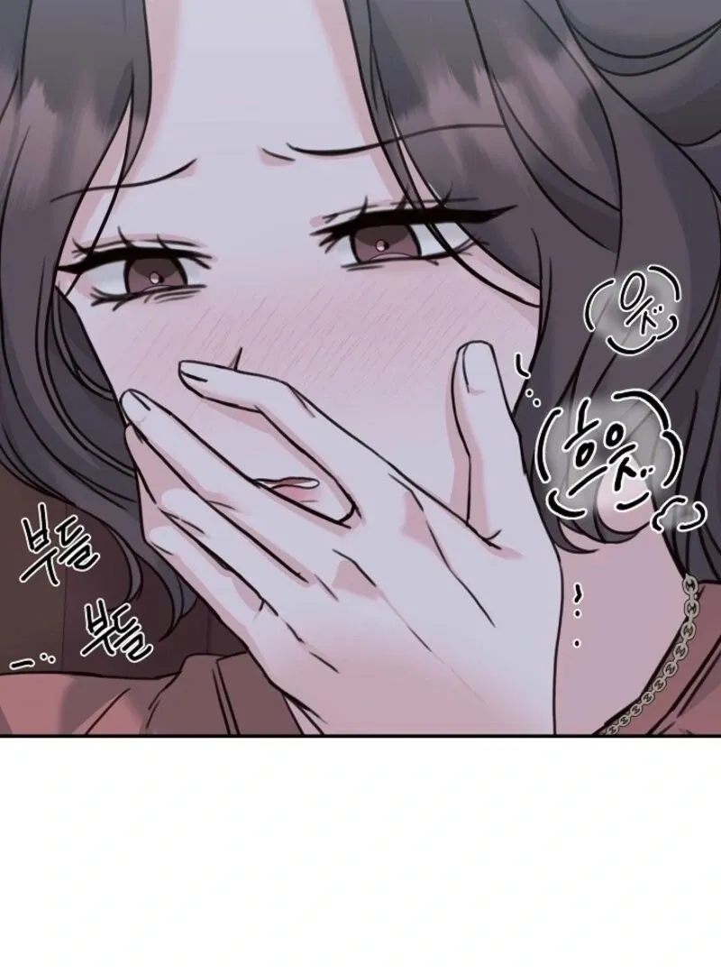 Read Thrilling Confession chapter 15 image 73 on Lezhin