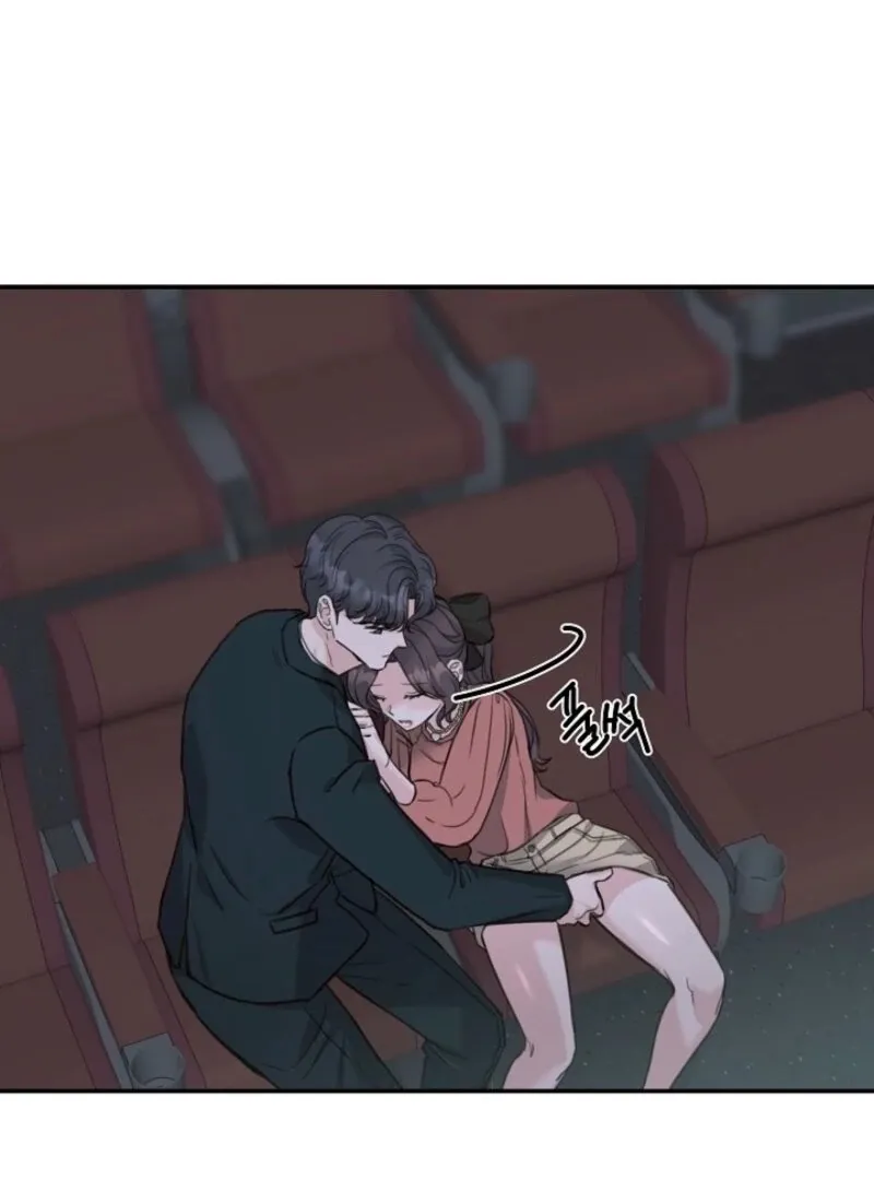 Read Thrilling Confession chapter 15 image 74 on Lezhin
