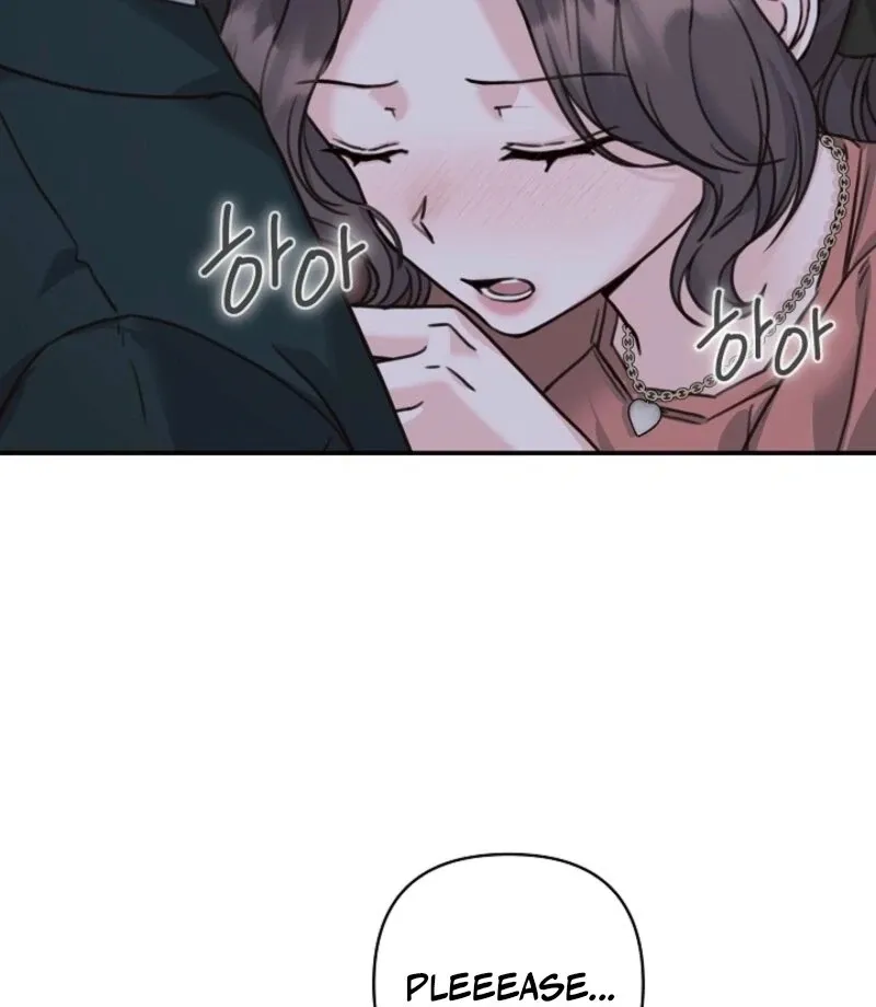 Read Thrilling Confession chapter 15 image 76 on Lezhin