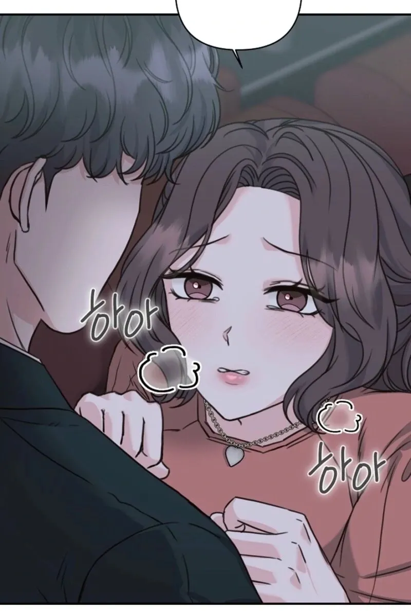 Read Thrilling Confession chapter 15 image 77 on Lezhin