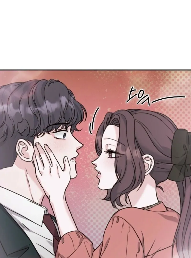 Read Thrilling Confession chapter 15 image 86 on Lezhin