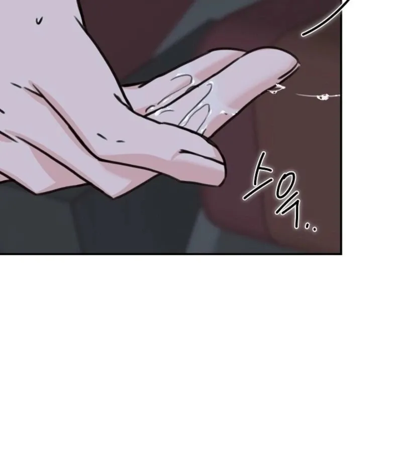 Read Thrilling Confession chapter 15 image 89 on Lezhin