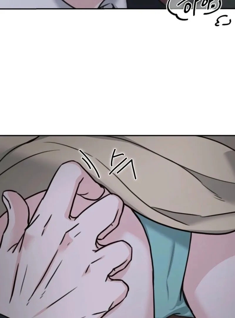 Read Thrilling Confession chapter 15 image 9 on Lezhin