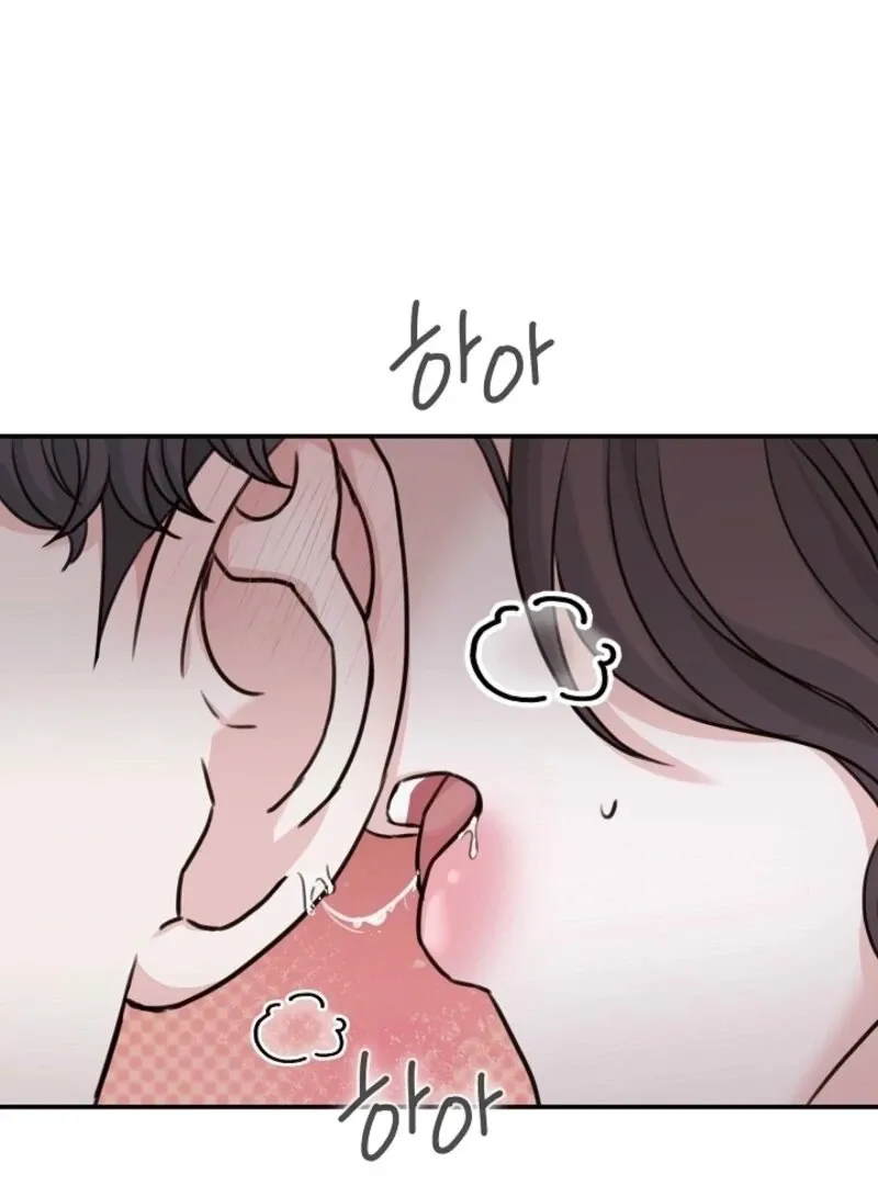 Read Thrilling Confession chapter 15 image 91 on Lezhin