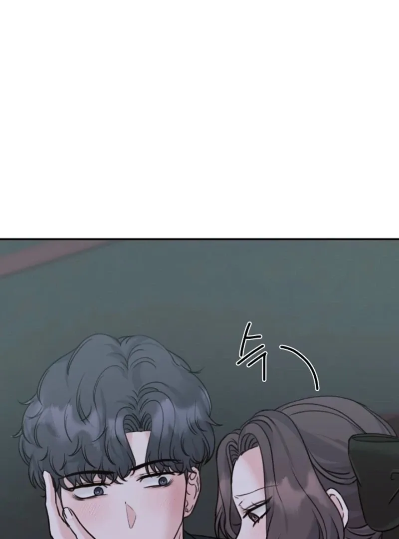 Read Thrilling Confession chapter 15 image 92 on Lezhin