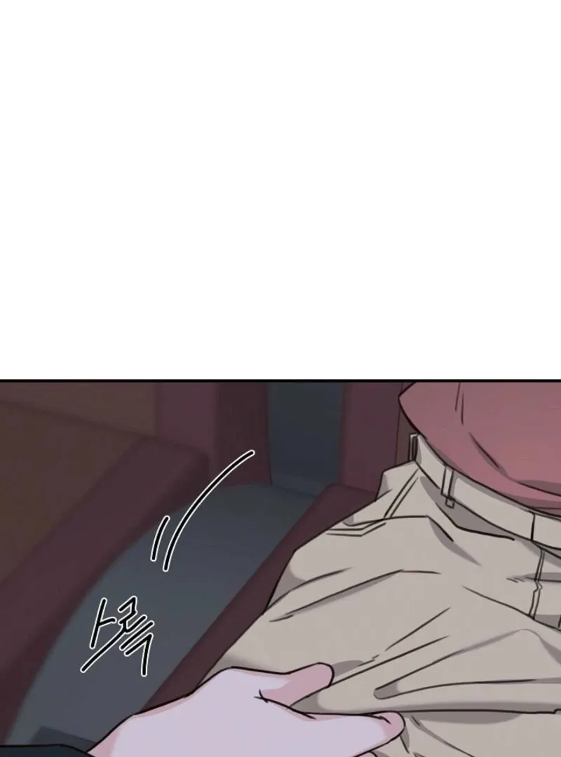 Read Thrilling Confession chapter 15 image 95 on Lezhin