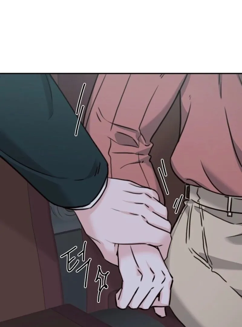 Read Thrilling Confession chapter 15 image 99 on Lezhin