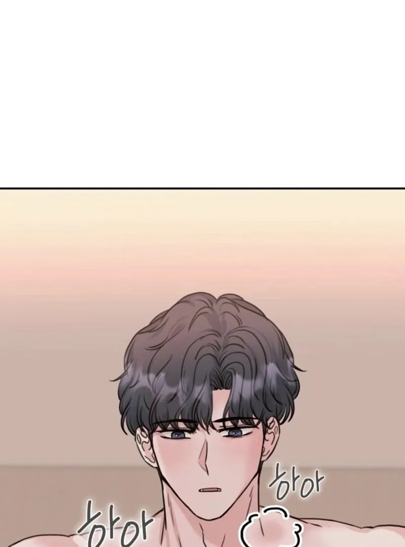 Read Thrilling Confession chapter 16 image 1 on Lezhin