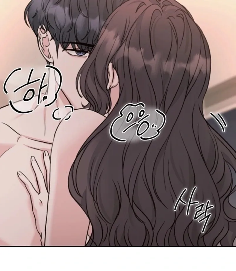 Read Thrilling Confession chapter 16 image 101 on Lezhin