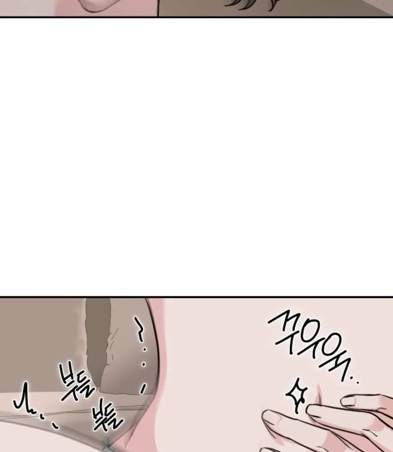 Read Thrilling Confession chapter 16 image 107 on Lezhin