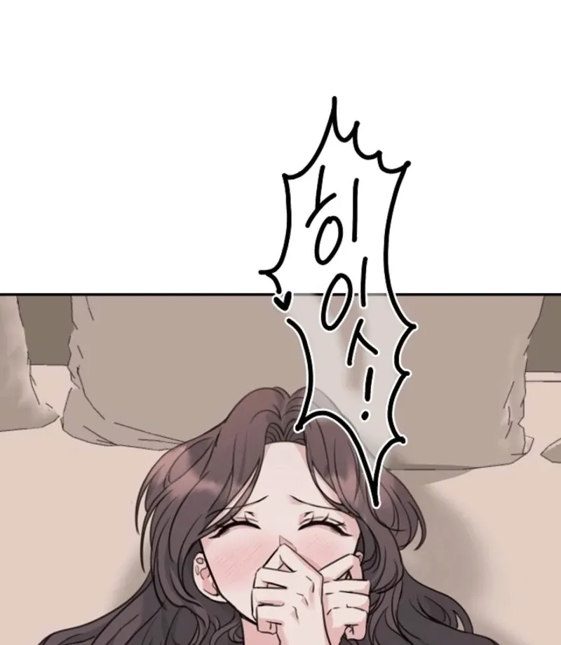 Read Thrilling Confession chapter 16 image 110 on Lezhin