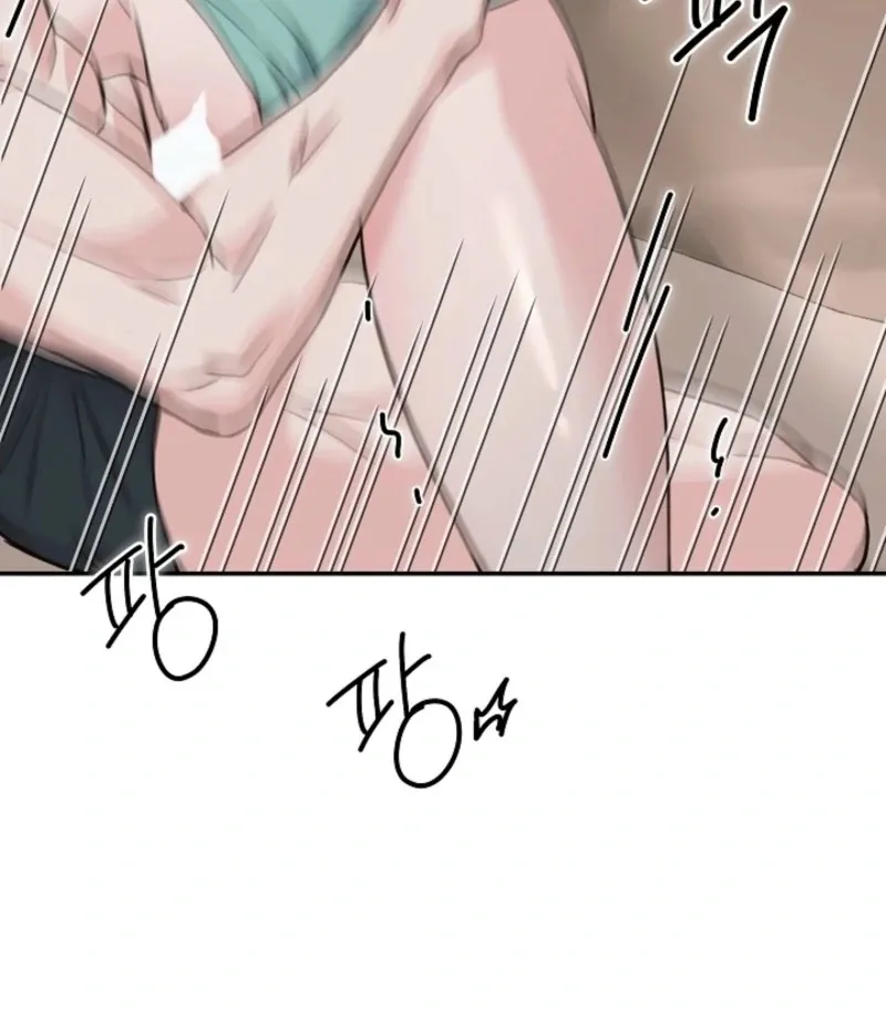 Read Thrilling Confession chapter 16 image 115 on Lezhin