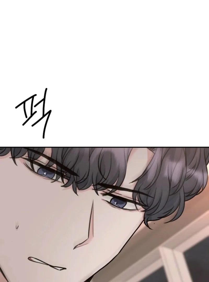 Read Thrilling Confession chapter 16 image 117 on Lezhin