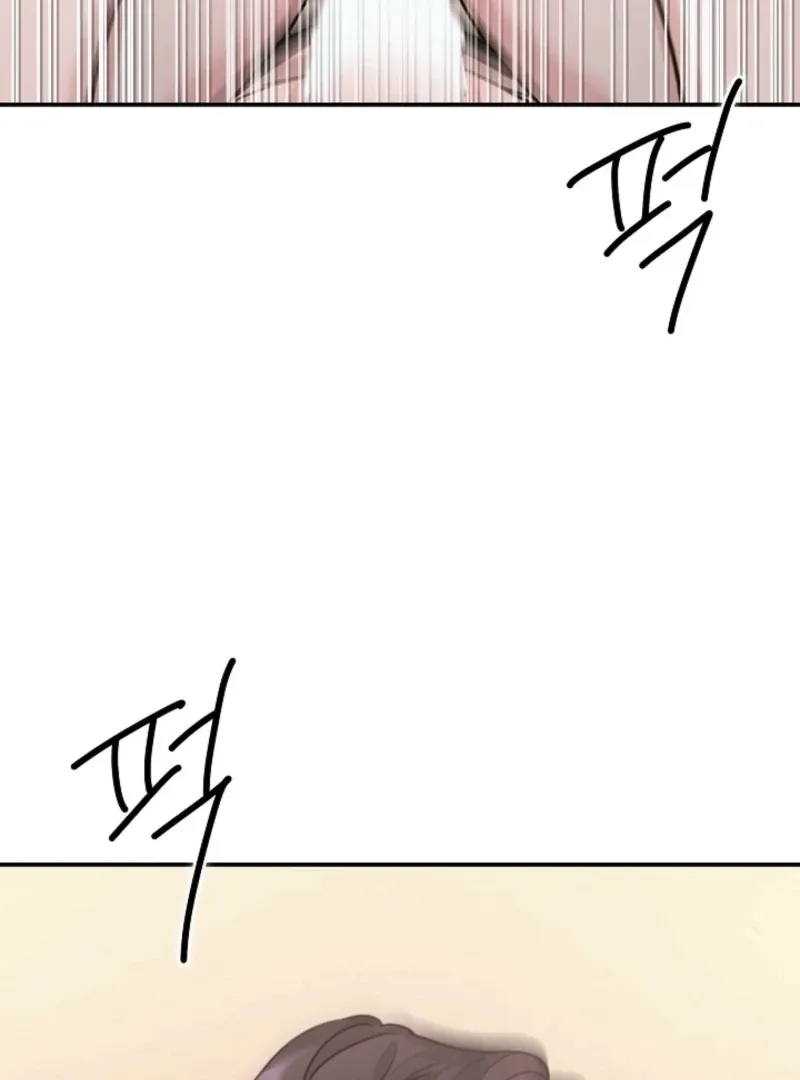Read Thrilling Confession chapter 16 image 121 on Lezhin