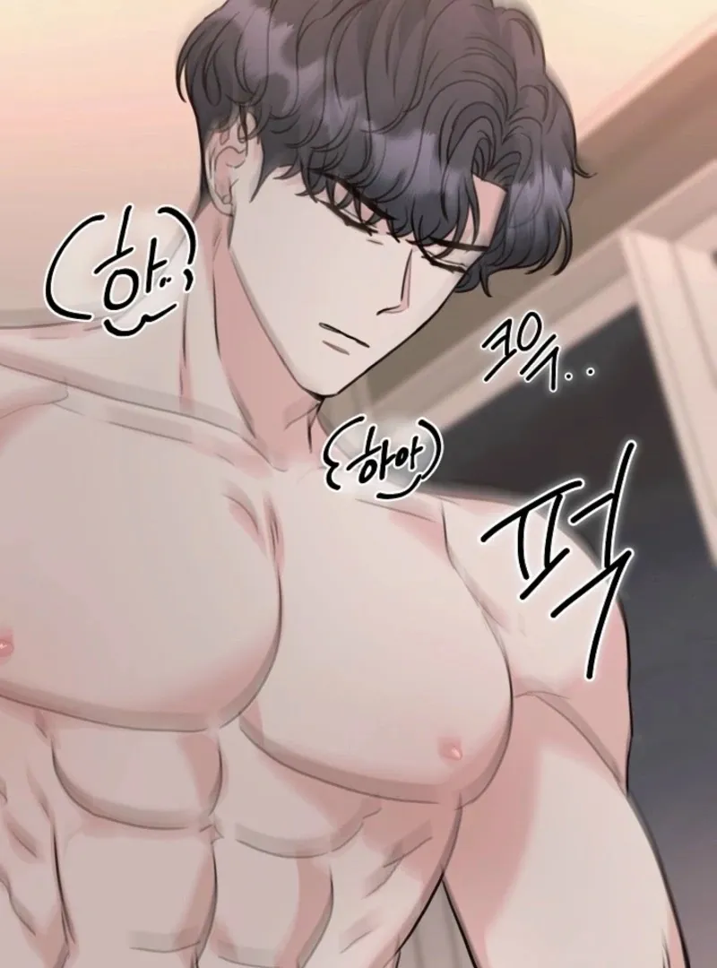 Read Thrilling Confession chapter 16 image 122 on Lezhin
